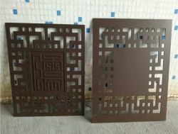 海南?？?.5mm雕花鋁單板廠藝術鏤空鋁單板幕墻雕刻鋁單板廣告牌