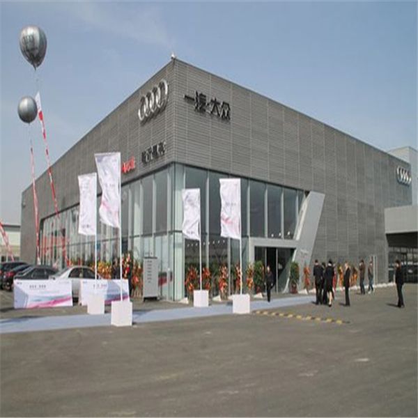 奧迪汽車4s店 奧迪汽車4s店