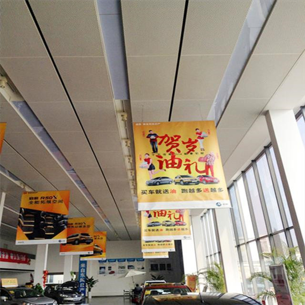 江西氟碳鋁單板廠家啟辰4S店門頭裝飾鍍鋅鋼板吊頂