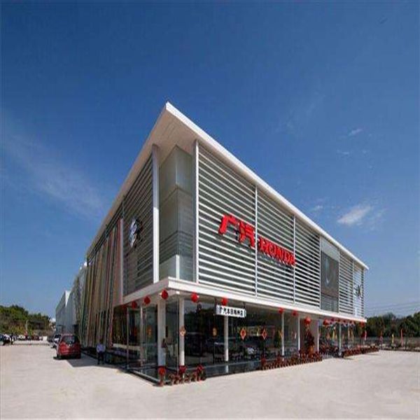 廣本汽車4s店木紋鋁單板勾搭鋁單板吊頂 (12)