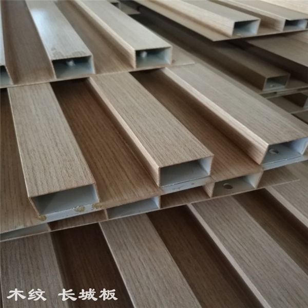 廣州金騰達(dá)長(zhǎng)城鋁單板廠家 凹凸鋁單板天花 凹凸鋁單板幕墻 (11)