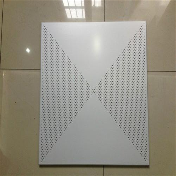 湖南鋁扣板廠家 600x600鋁扣板600*1200 機(jī)場微孔鋁扣板 對(duì)角沖孔鋁扣板