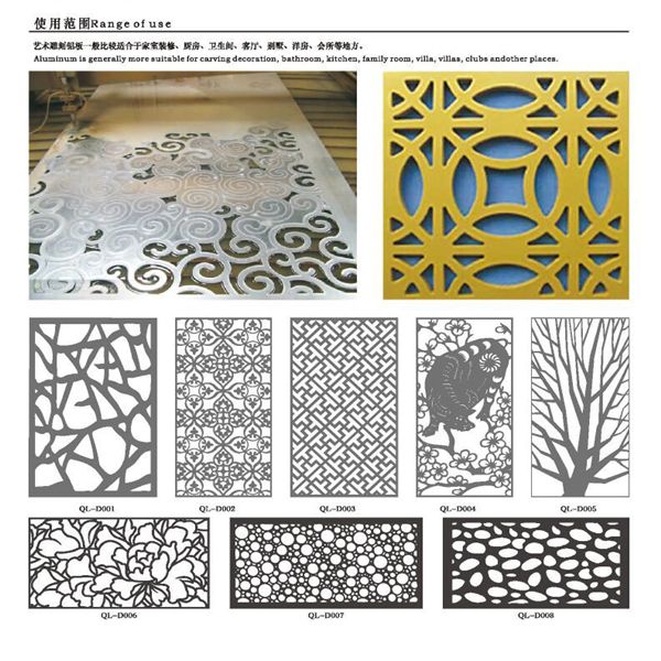 屏風(fēng)鋁單板雕刻鋁單板幕墻鏤空鋁單板裝飾 (3)