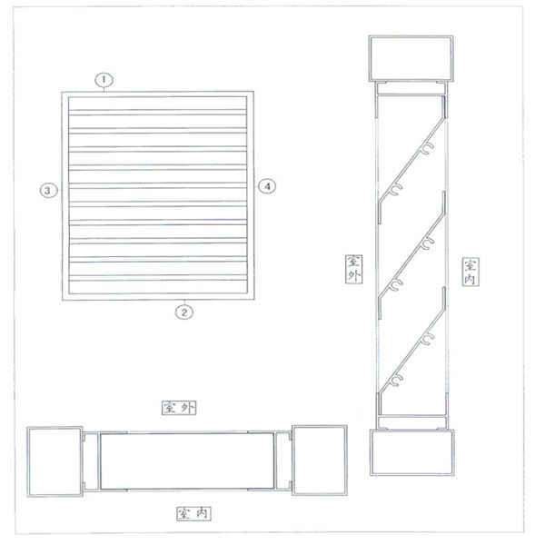 廣東金騰達鋁合金百葉窗廠家遮風(fēng)擋雨鋁合金百葉窗 (55)