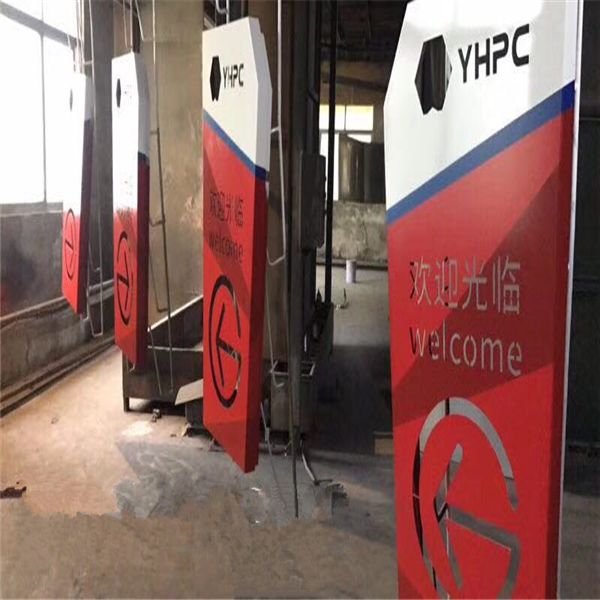 加油站加油箱氟碳鋁單板紅色鋁單板 (2)