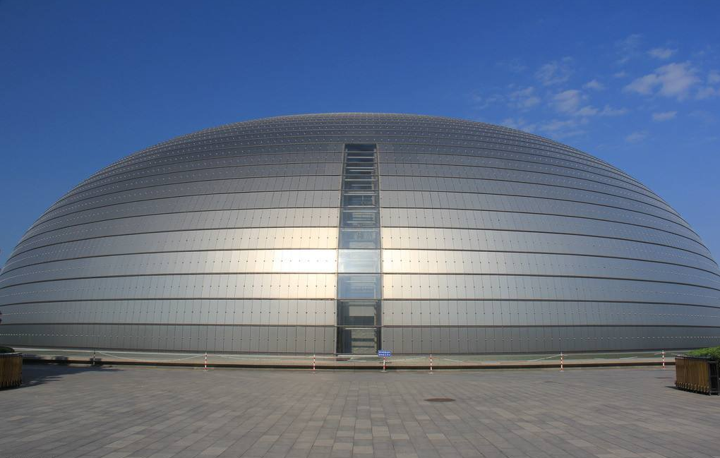 北京國家大劇院
