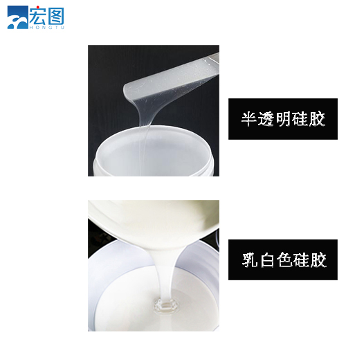 想要精準翻模？試試半透明液體硅膠吧